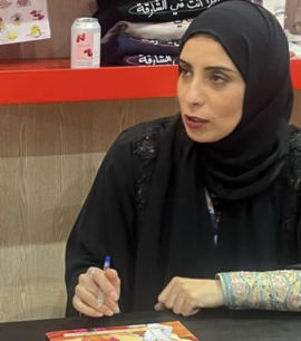 فاطمة سالم السويدي