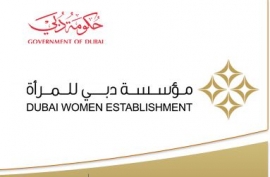 مؤسسة دبي للمرأة