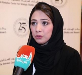 نورة الشمري