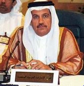 يوسف عيسى بن حسن الصابري