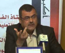 جاسم يونس الحريري