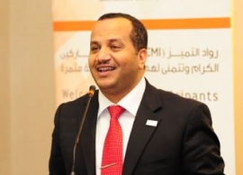 عماد الدين حسين