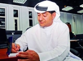 هاشم المعلم