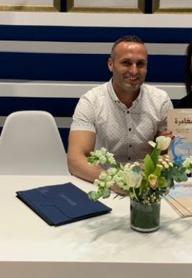 أسامة بن سعيد