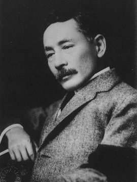 ناتسومس سوسيكي