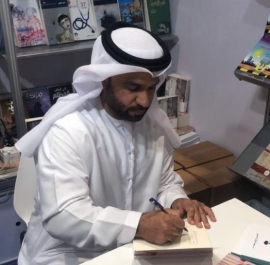 سعيد قرواش الرميثي