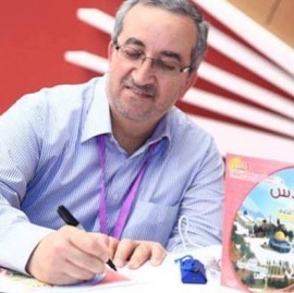 محمد جمال عمرو