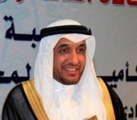 فهد صالح السلطان