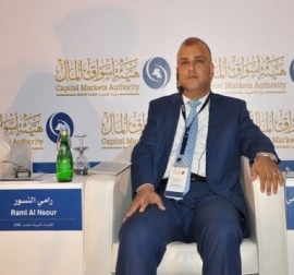 رامي كمال النسور