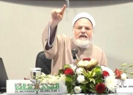 رشاد محمد سالم