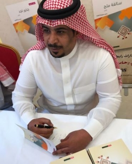 محمد سليمان العنزي