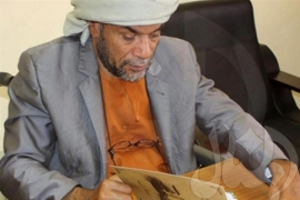 صالح بن سالم اليعربي