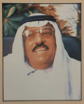 حميد أحمد راشد النعيمي