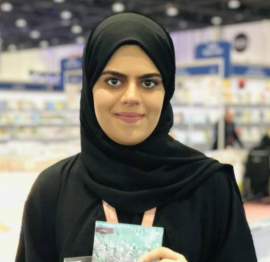 علياء البلوشي