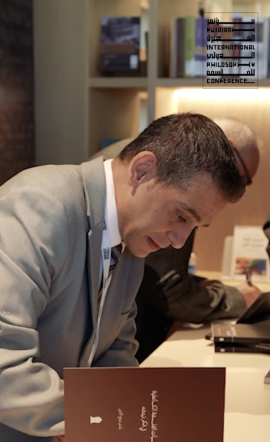 باسل بديع الزين