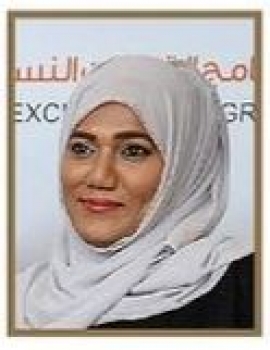 آمنة جمعة حسن بو كتارة