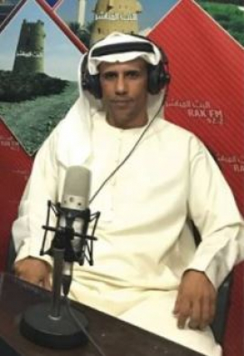 عبدالرحمن صقر الأصم