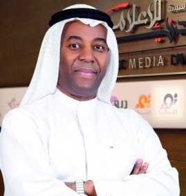 خميس إسماعيل المطروشي