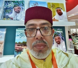 محمد الزبيري