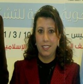 سلوى العايدي