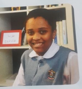 آمنة عبيد مطر