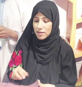 عائشة الحارثي