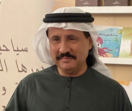 حمد بن صراي