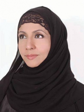 أميمة الخميس