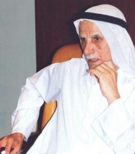 سلطان العويس