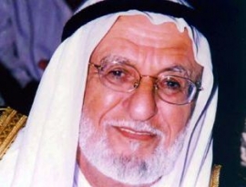 سعيد بن أحمد آل لوتاه