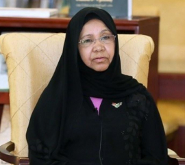 سعاد زايد العريمي Suaad Zayed AL-Oraimi