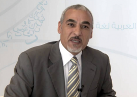 محسن الرملي Muhsin Al Ramli