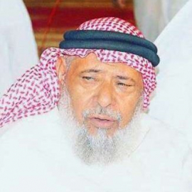 حامد بن مسلم بن بخيت المحرمي