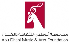 مجموعة أبوظبي للثقافة والفنون