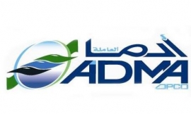 شركة أبوظبي العاملة في المناطق البحرية