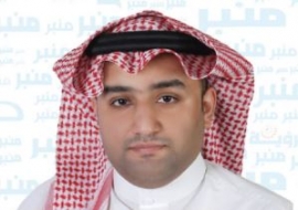 أيمن العريشي