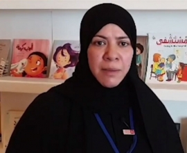 زينب الياسي