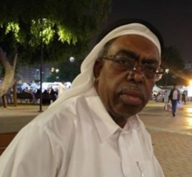 علي خميس العشر