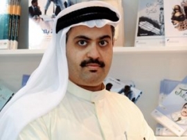 علي العبدان