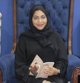 زهرة آل درويش