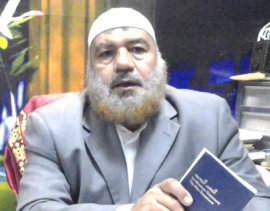 أبو الفداء محمد عزت محمد عارف