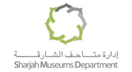 إدارة متاحف الشارقة