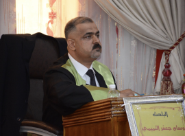 وسام جعفر مهدي التميمي