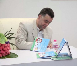 بدر الدين عبدالرحمن