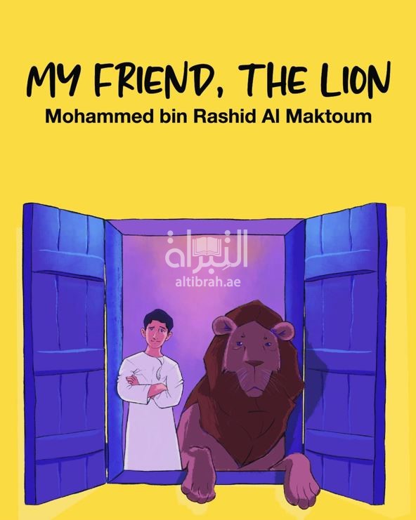 My Friends ,The Lion