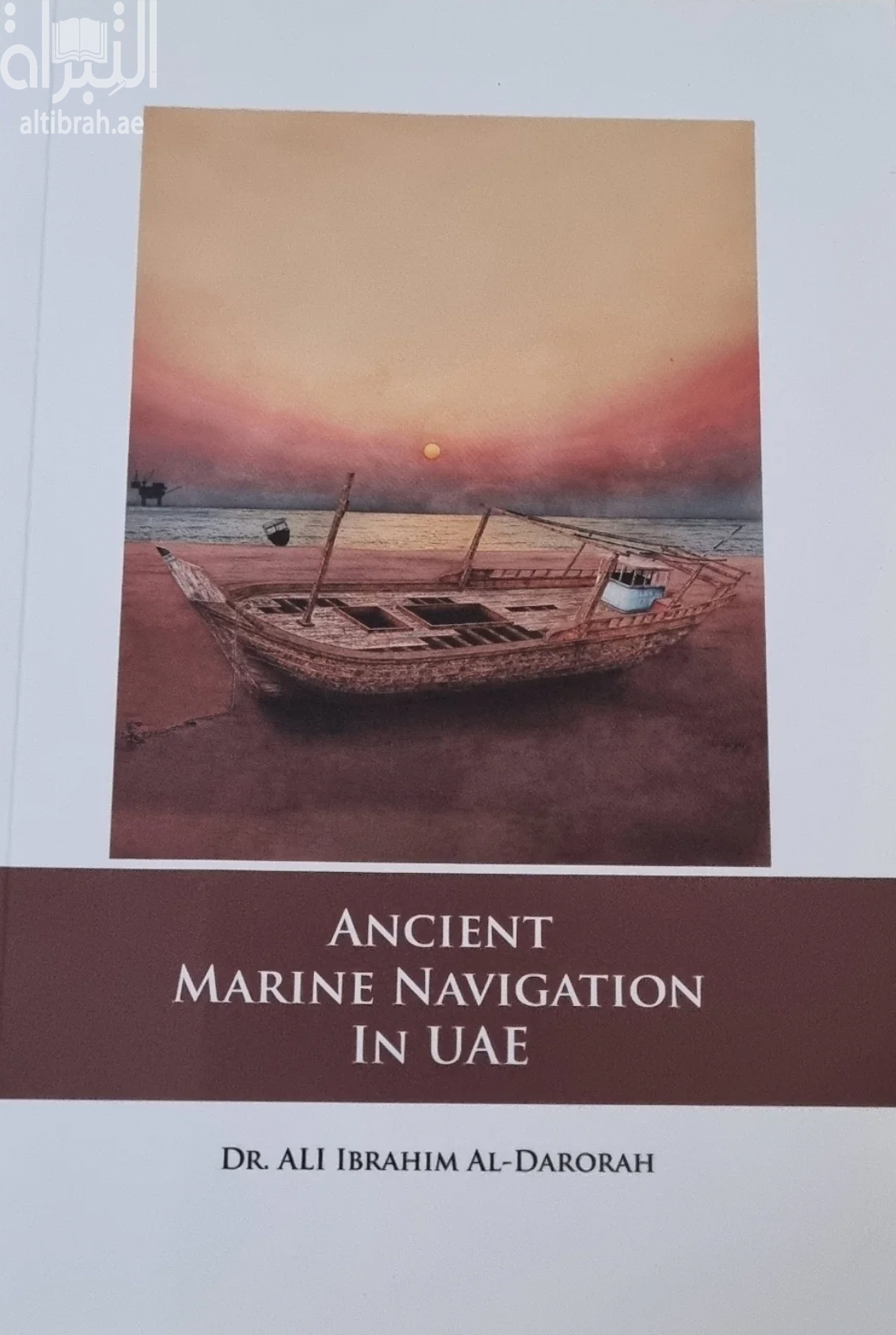 Ancient marine navigation in the UAE