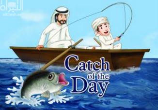 Catch of the Day