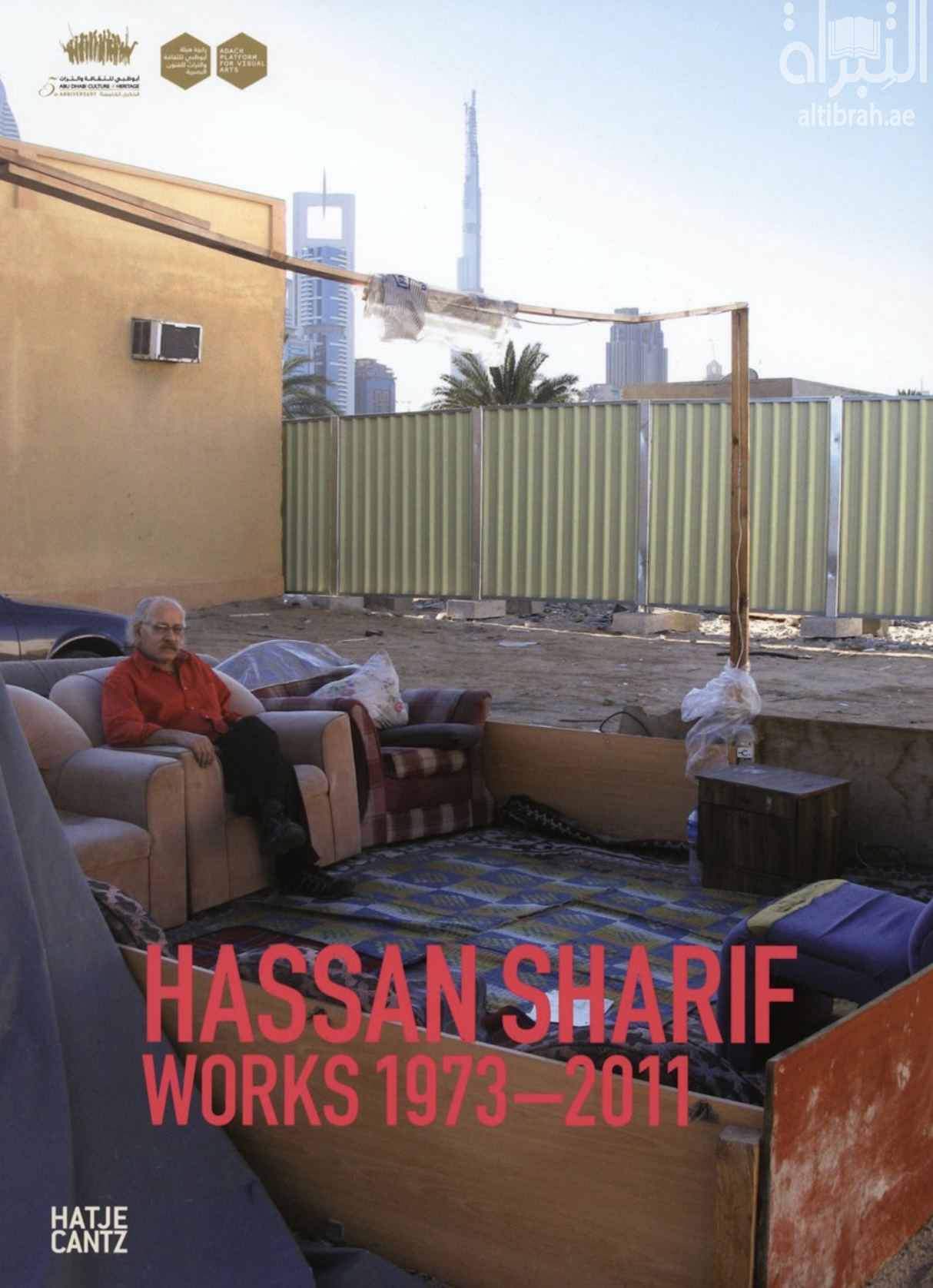 Hassan Sharif, Works 2011 - 1973