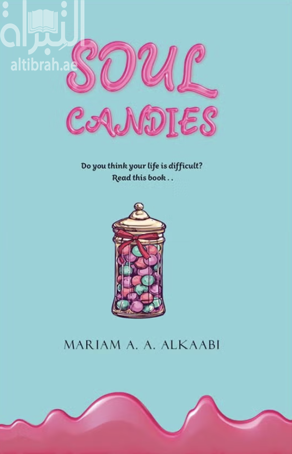 Soul Candies