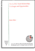 العلاقات التجارية بين مجلس التعاون لدول الخليج العربية والإتحاد الأوروبي : التحديات والفرص